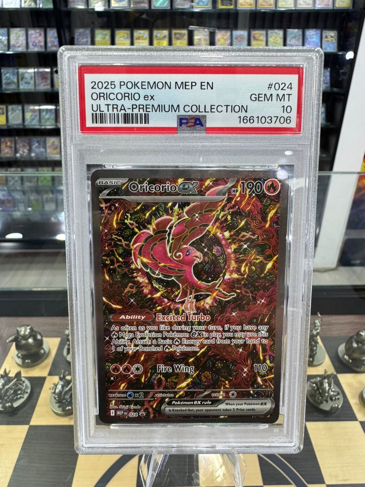 ORICORIO EX Mega evolution promos GEM MT 10
