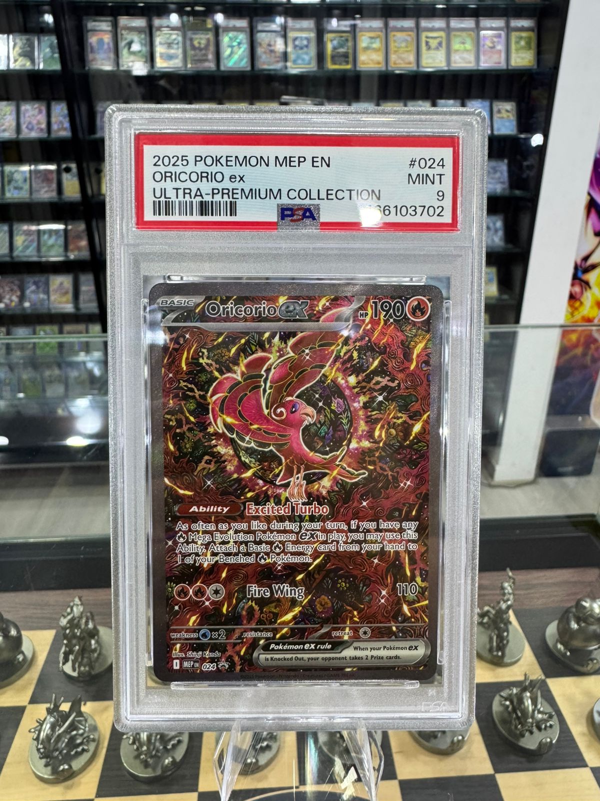 Oricorio ex Mega Evolution promos MINT 9