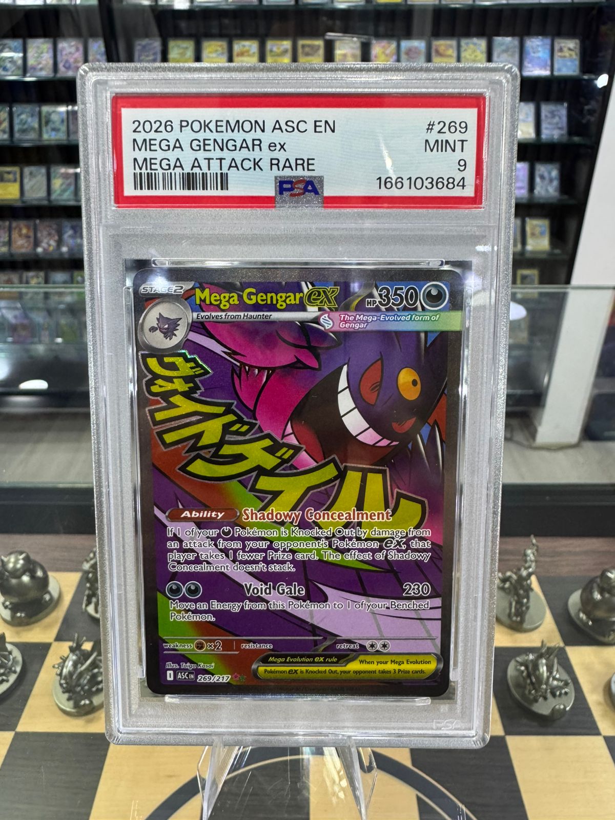 Mega Gengar ex Ascended heroes MINT 9
